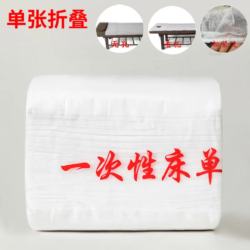 100pcs Disposable Thick Non-Woven Bed Cover Waterproof Breathable