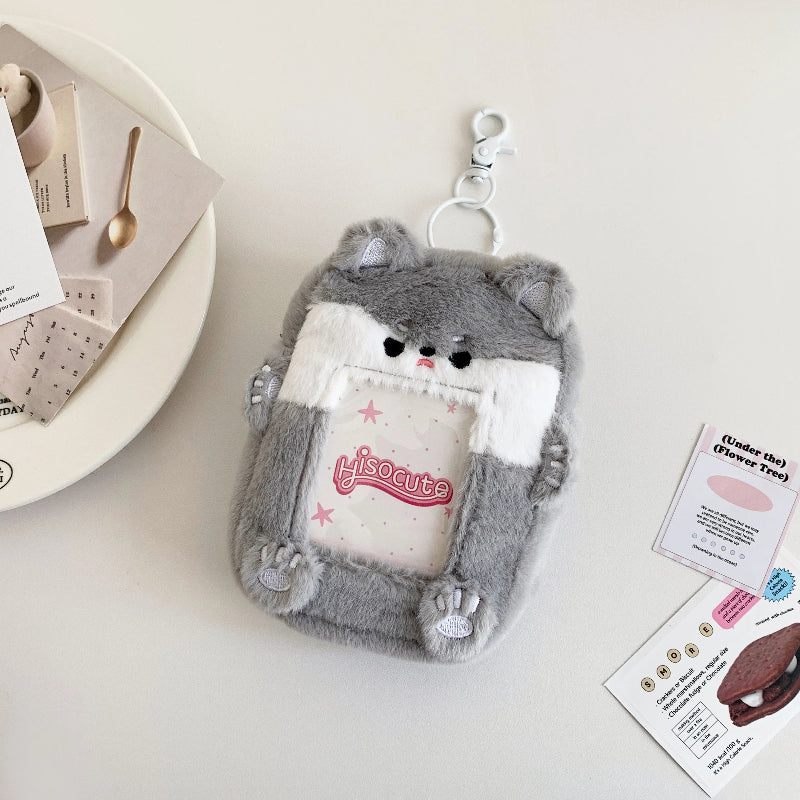 Kawaii Photocard Pouch Keychain