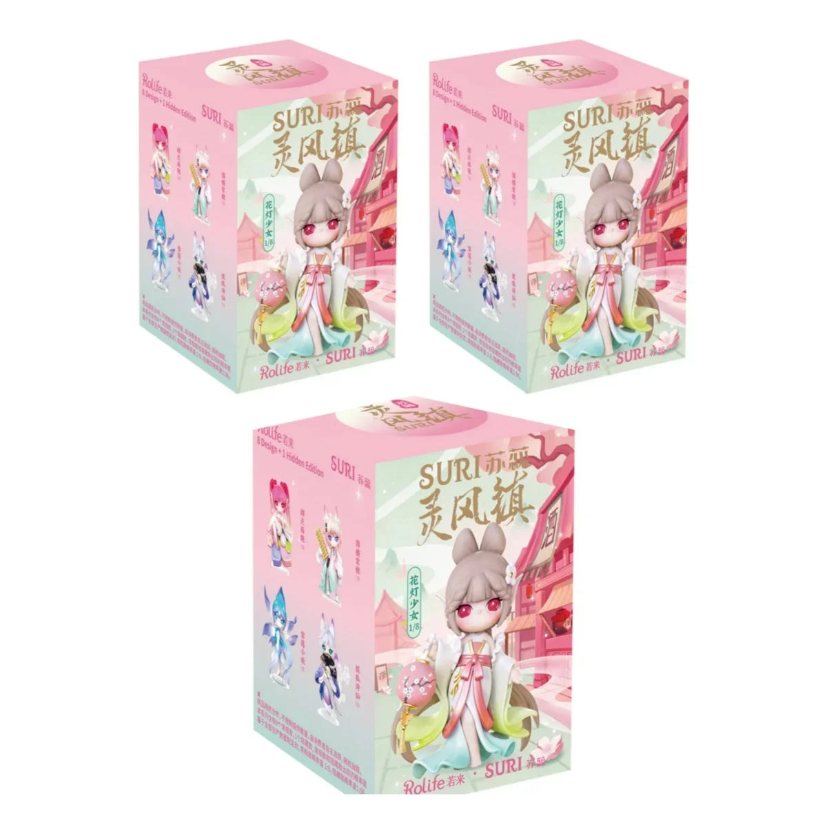 Rolife Suri Blind Box Suri's Lingfeng Town Action Figure Collectible Doll Toys Surprise Box Gift for Kids Friends Adults