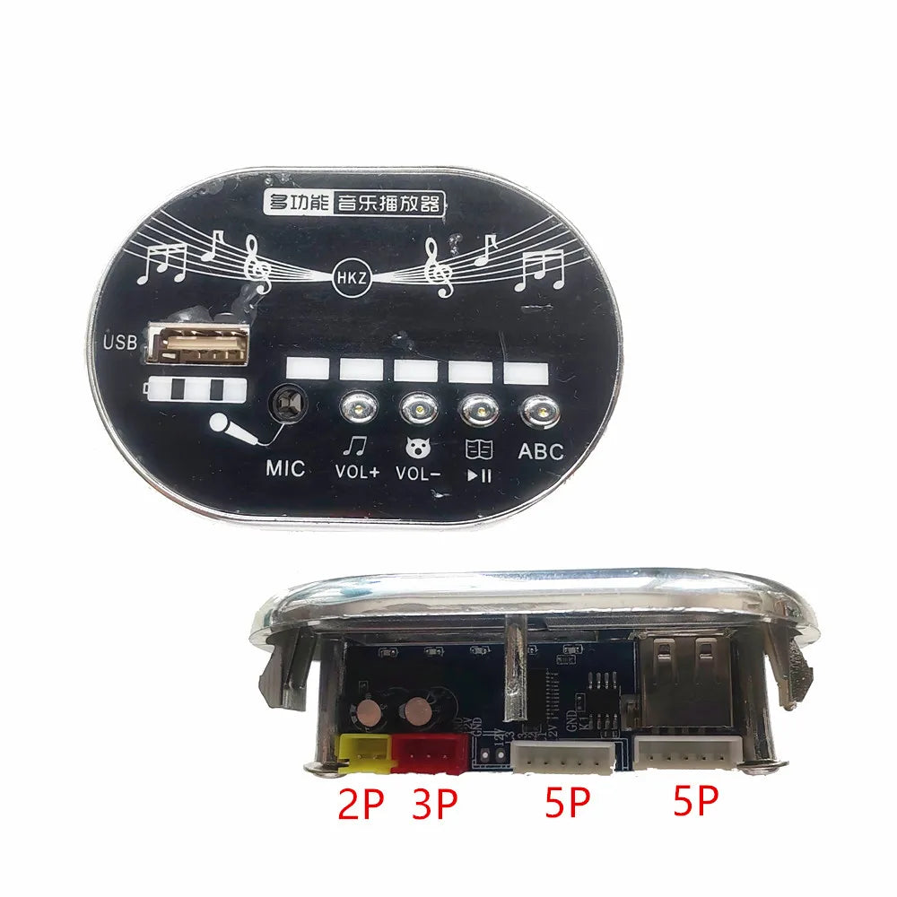 Children's electric car Bluetooth music player with USB interface MP3 music version chip, 12V music player speaker accessories