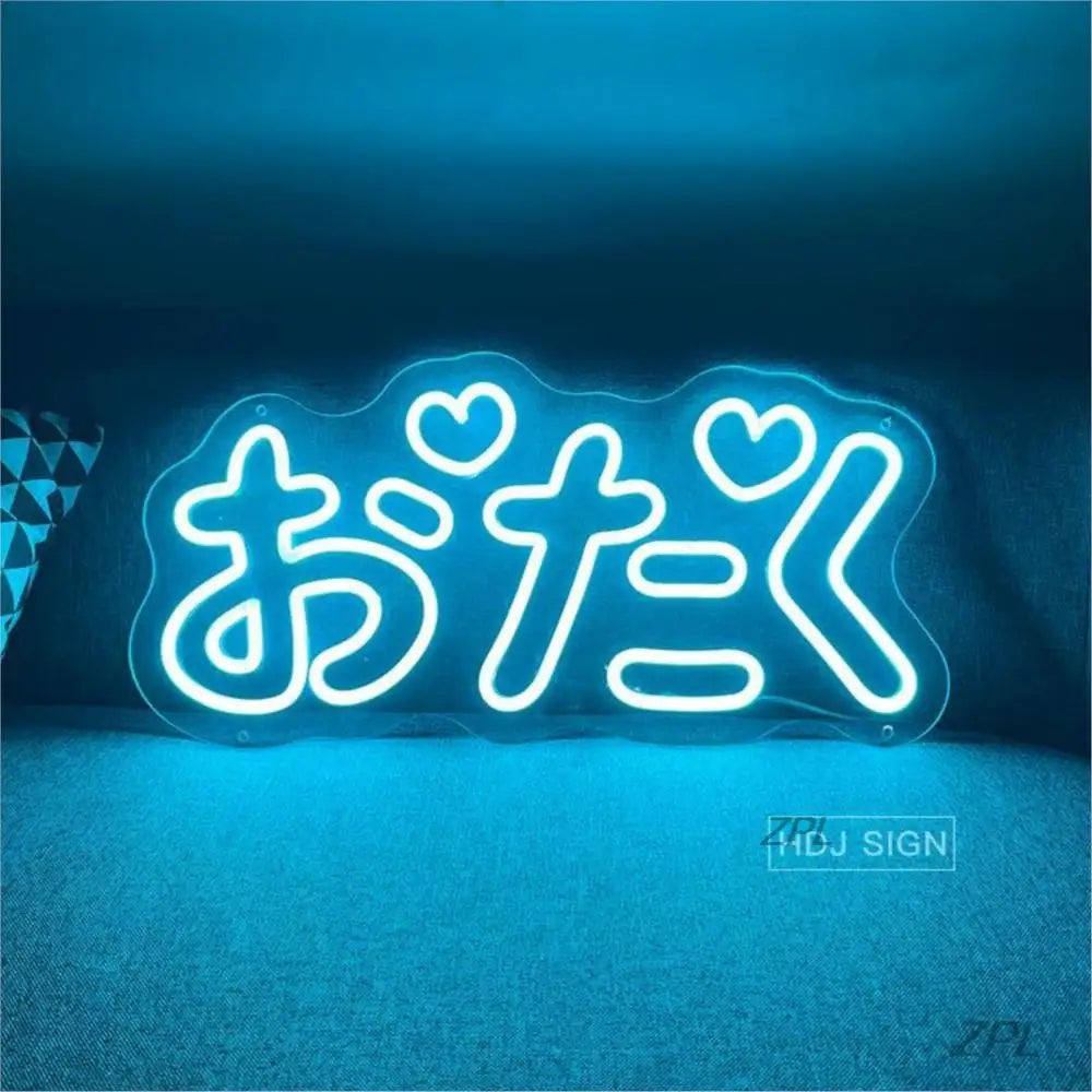 Letrero luminoso de neón "Otaku"