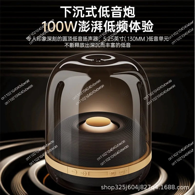 2.1 High-quality Bluetooth speaker Glazed 4 wireless Bluetooth speaker Home desktop audio Voice intelligent digital