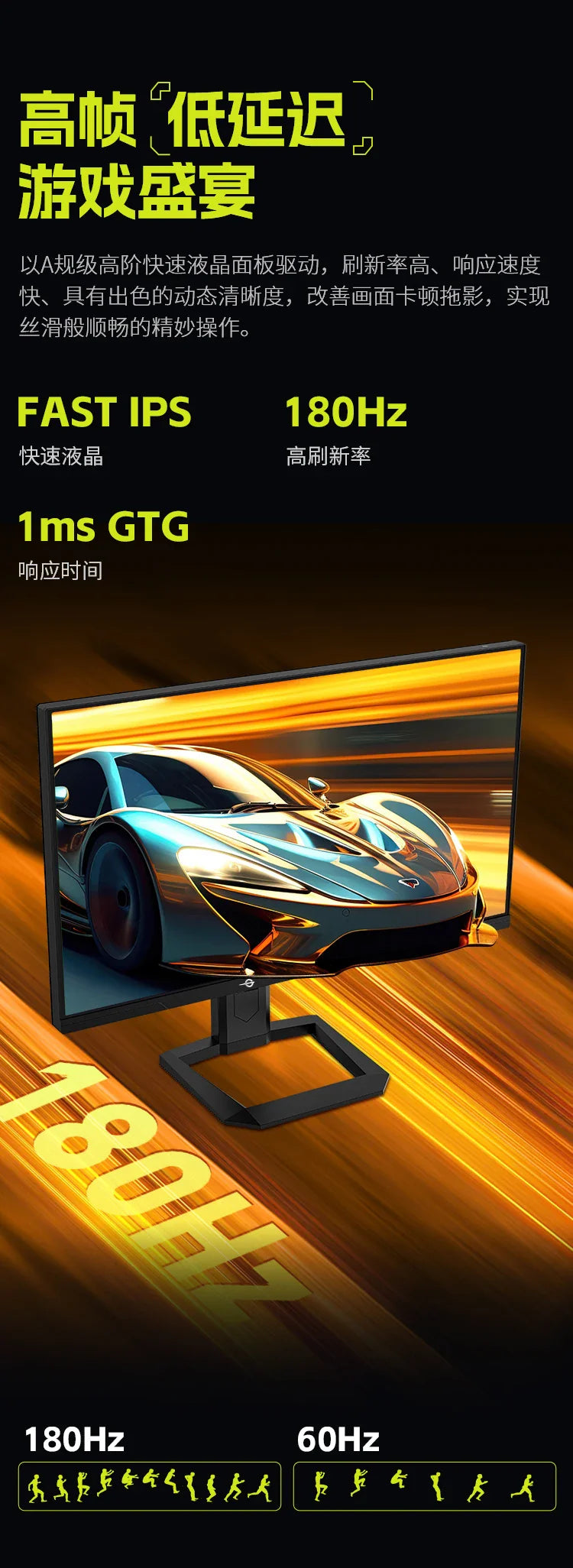 TITAN ARMY 27-inch 2K  MiniLED Quantum Dot 180Hz DC Dimming HDR1000 Fast LCD 1ms Gaming Monitor Professional Esports Display