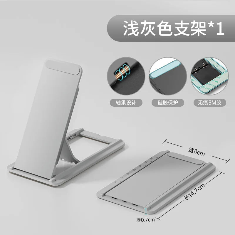 Universal Tablet Stand Foldable Storage Portable Sticky Creative Tablet Bracket for Ipad Desktop E-Reader Bracket Tablet Holder