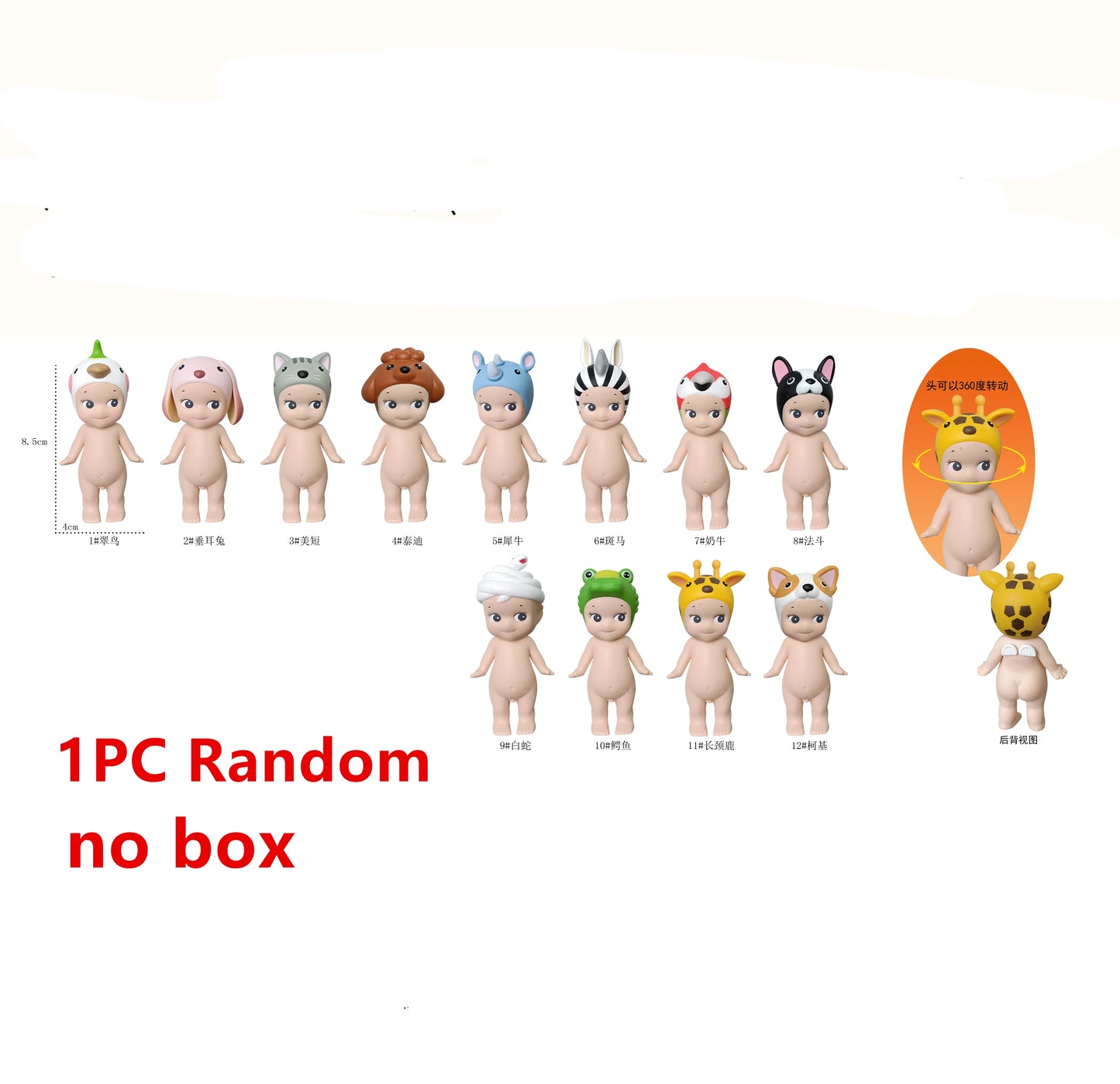 Mini Figure Angel Blind box Animal Series Mystery Box Cute Dolls Decoration Lucky Surprise Birthday Gift