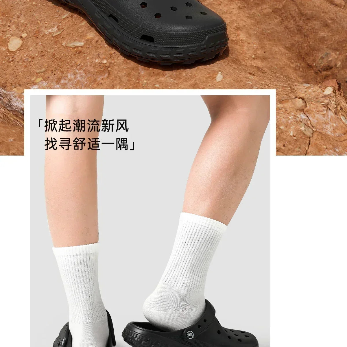 2026 Summer Hollow Out Closed Toe Non-slip Sandals Soft Bottom Sandals Men Lightweight Thick-soled Garden Shoes