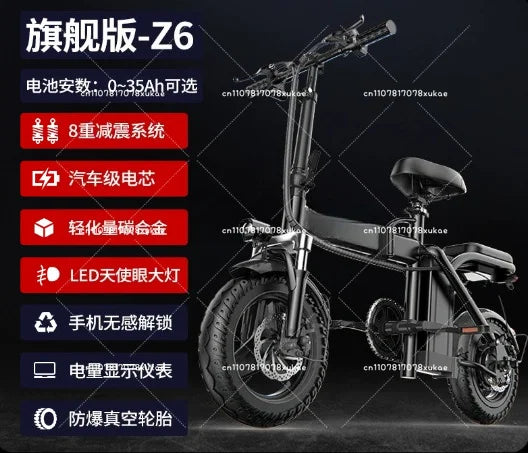 Foldable Fat E-Bike Electric Bike Bicycle Folding New Bicicleta Electrica