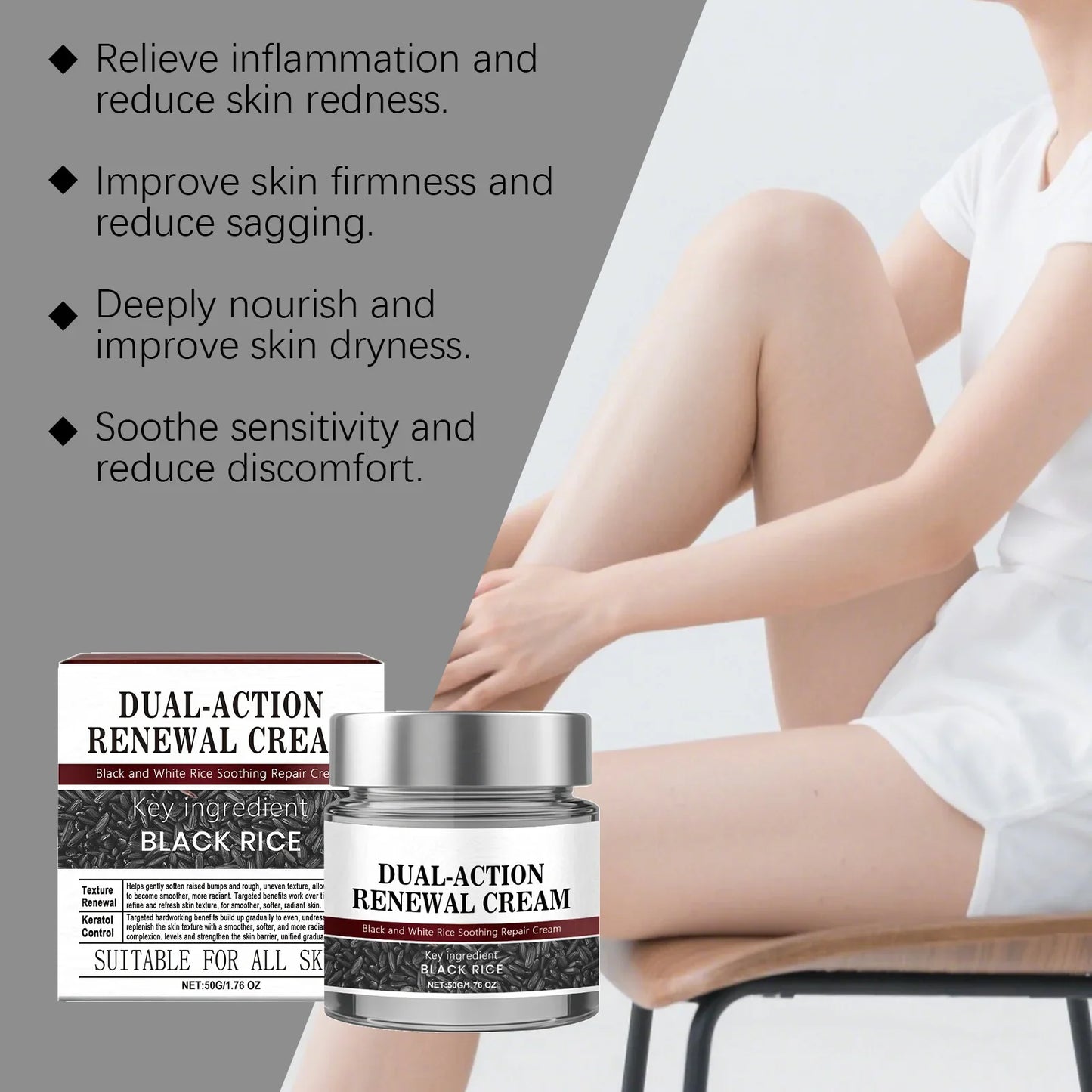 Black Rice Cream Hydrating Tighten Lifting Brightning Repairing Improve Elasticity Prevent Sagging Smoothing Glowing Moisturizer