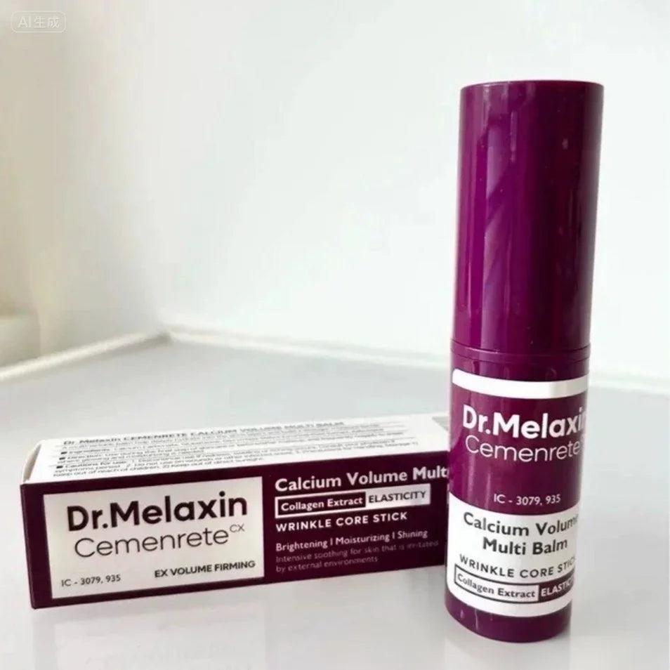 B26311-Calcium Volume Multi Balm Collagen Moisturizing cream Fades Fine Lines Enhance Skin Elasticity Not Greasy Facial Glowing