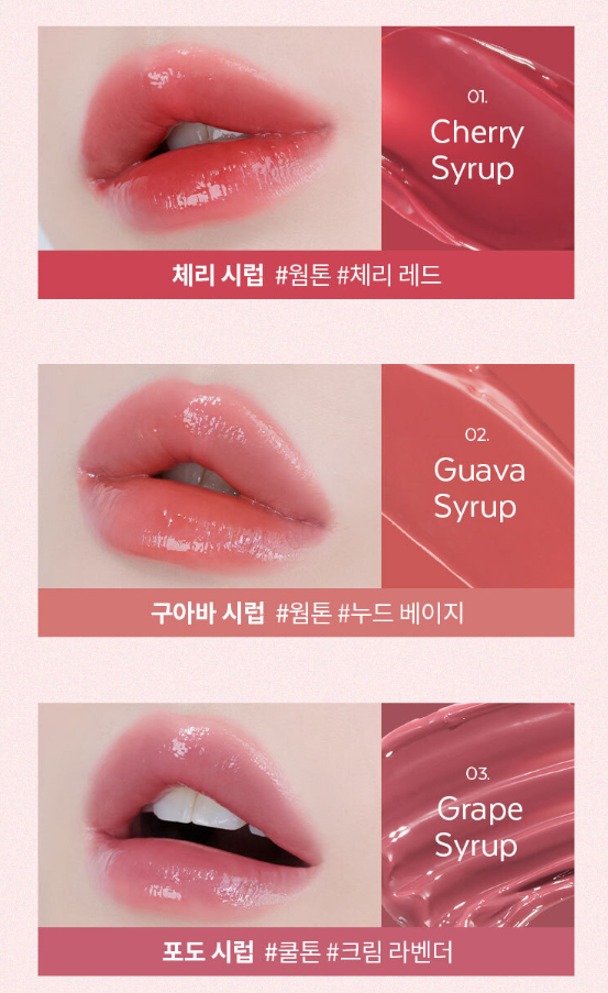 A'pieu Juicy Pang Dewy Glow Tint Mini 2g (3 Colors)