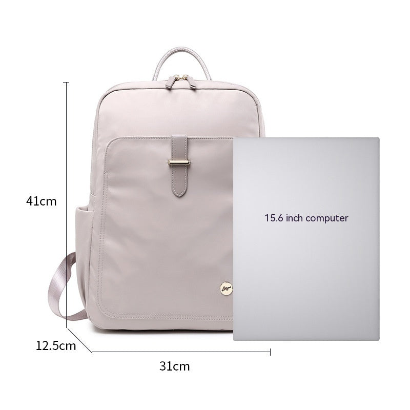 Urban Simplicity Nylon Backpack