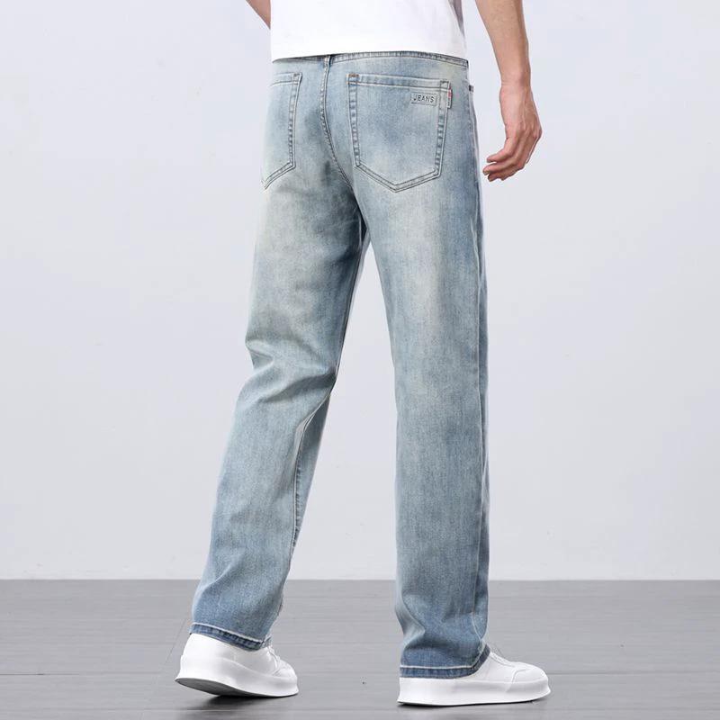 Men's Loose Straight Jeans
