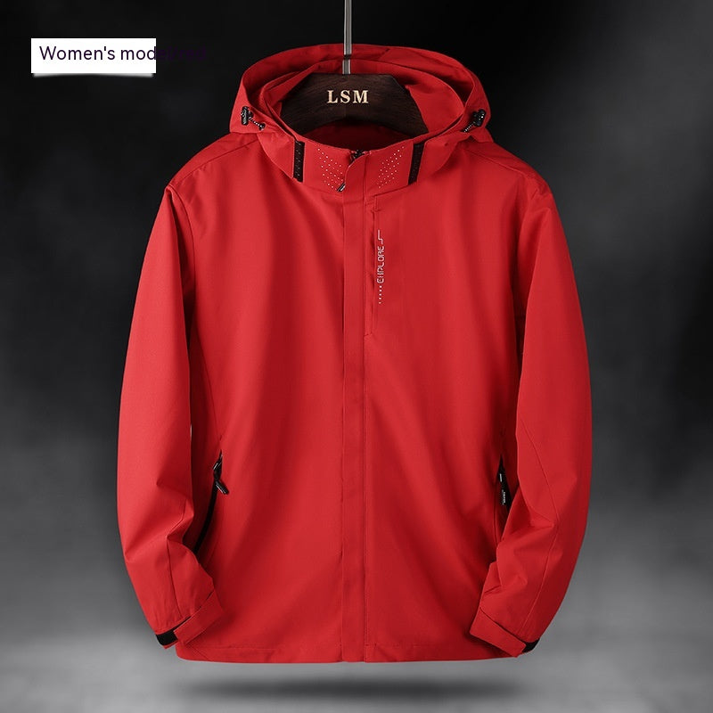 Men's Outdoor Waterproof Windcheater Leisure Shell Jacket