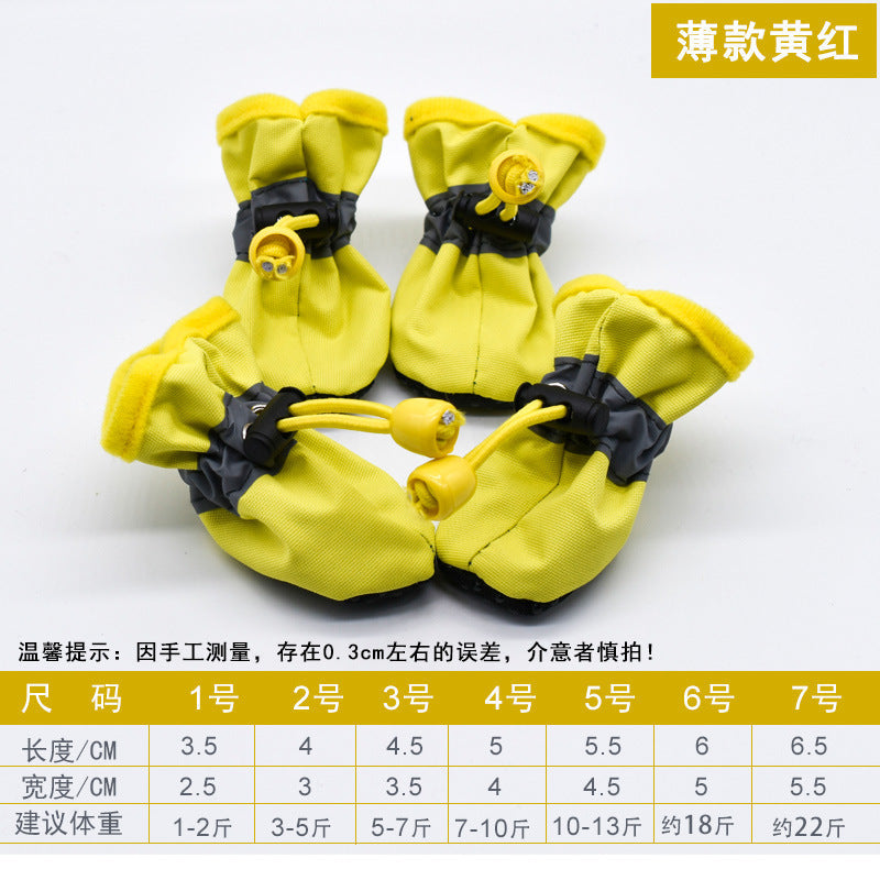 Non-Slip Waterproof Dog Booties