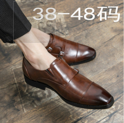 Men's Leisure Breathable Shoes
