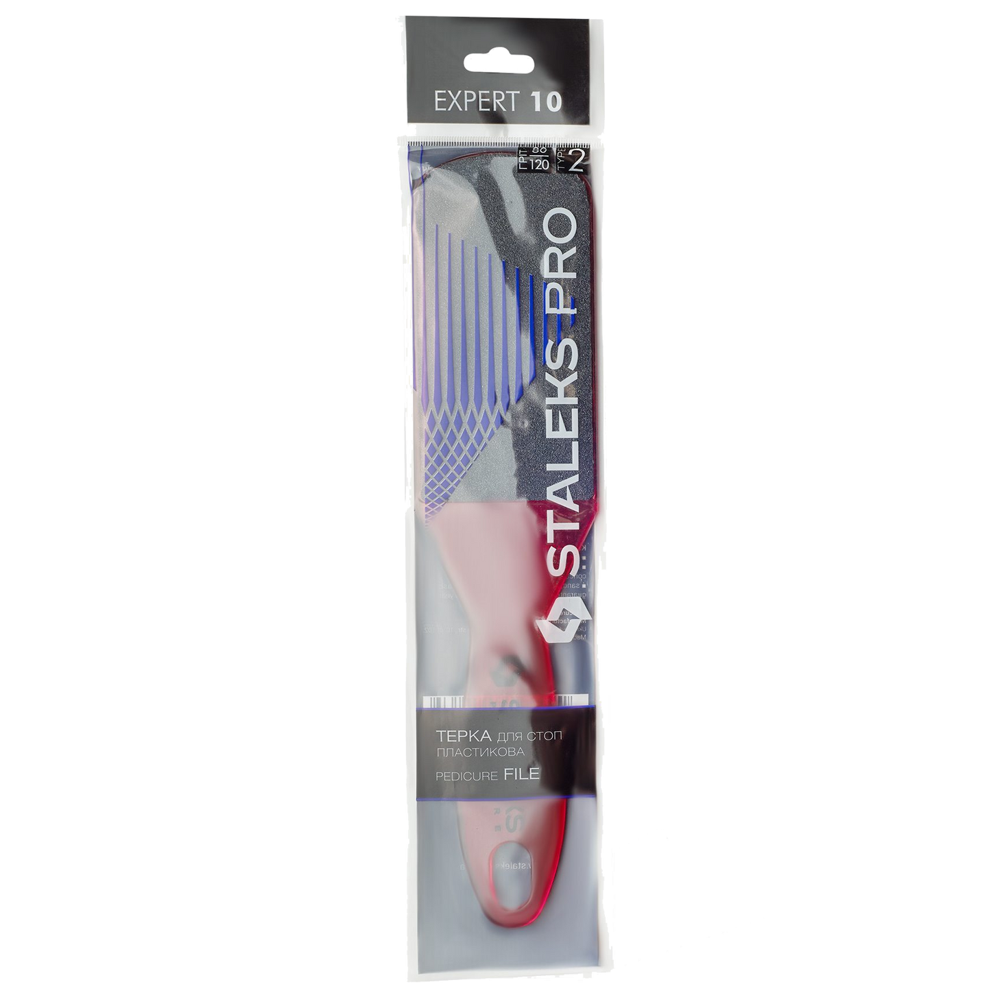 STALEKS PRO EXPERT 10 TYPE 2 PEDICURE FILE 80/120 GRIT AE-10/2 - STALEKS™