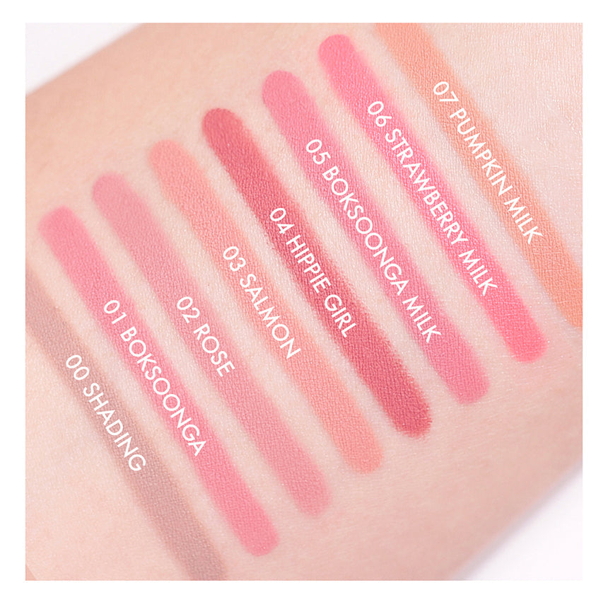 AMUSE Lip Smudger 0.5g (6 Colors)