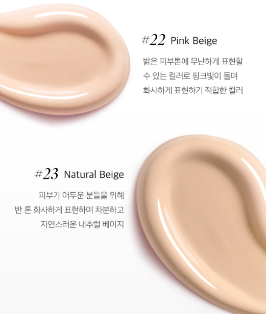 APRILSKIN Magic Snow Cushion SPF50+ PA+++ Set 15g+15g(Refill)