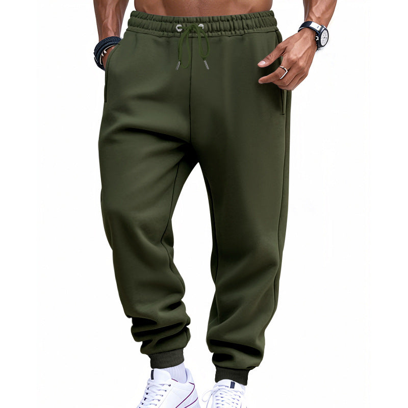 Men's Sporty Casual Fitness Sweatpants
