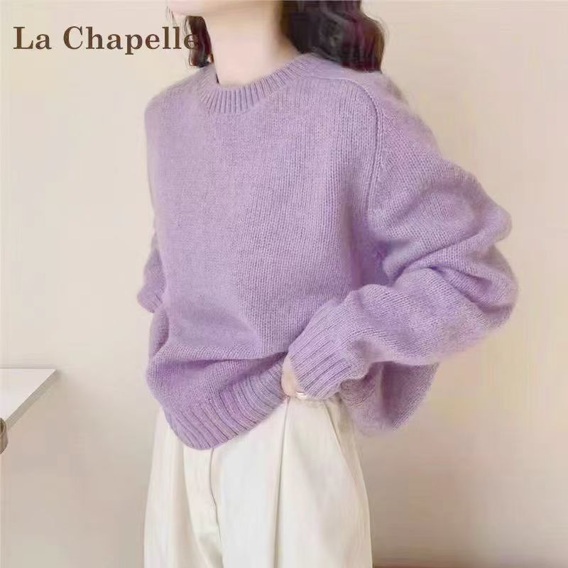 Korean-style Soft-styled Purple Sweater Crew-neck Sweater