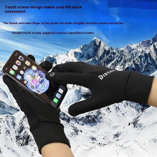 Men's Warm Keeping Anti-slip Touch Screen Gloves