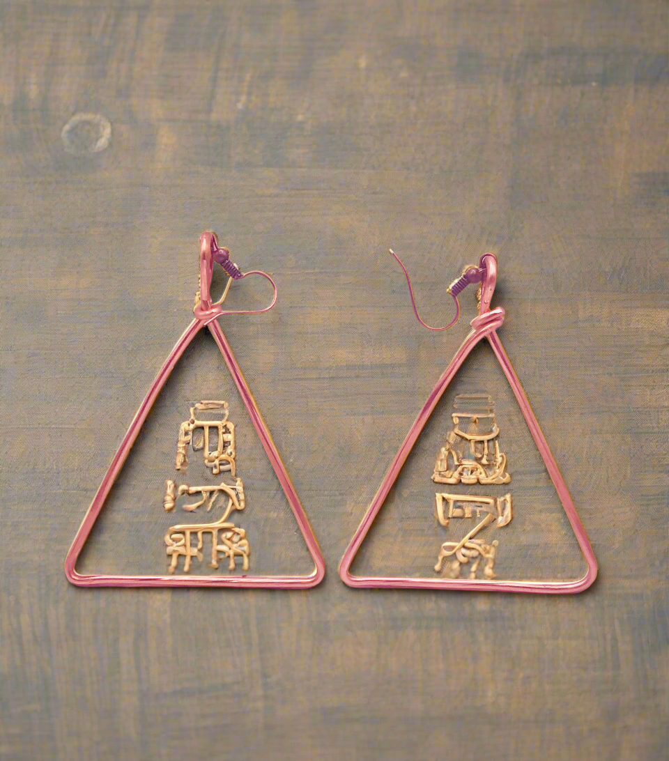 Pure Copper Triangle Earrings