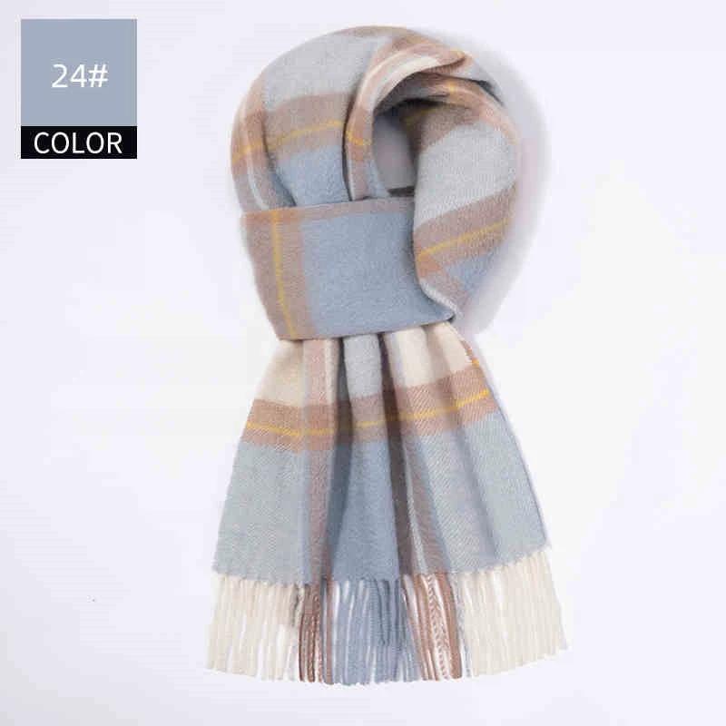 Men's Cashmere Scarf