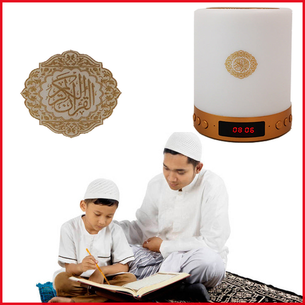 Bluetooth Quran Speaker Light
