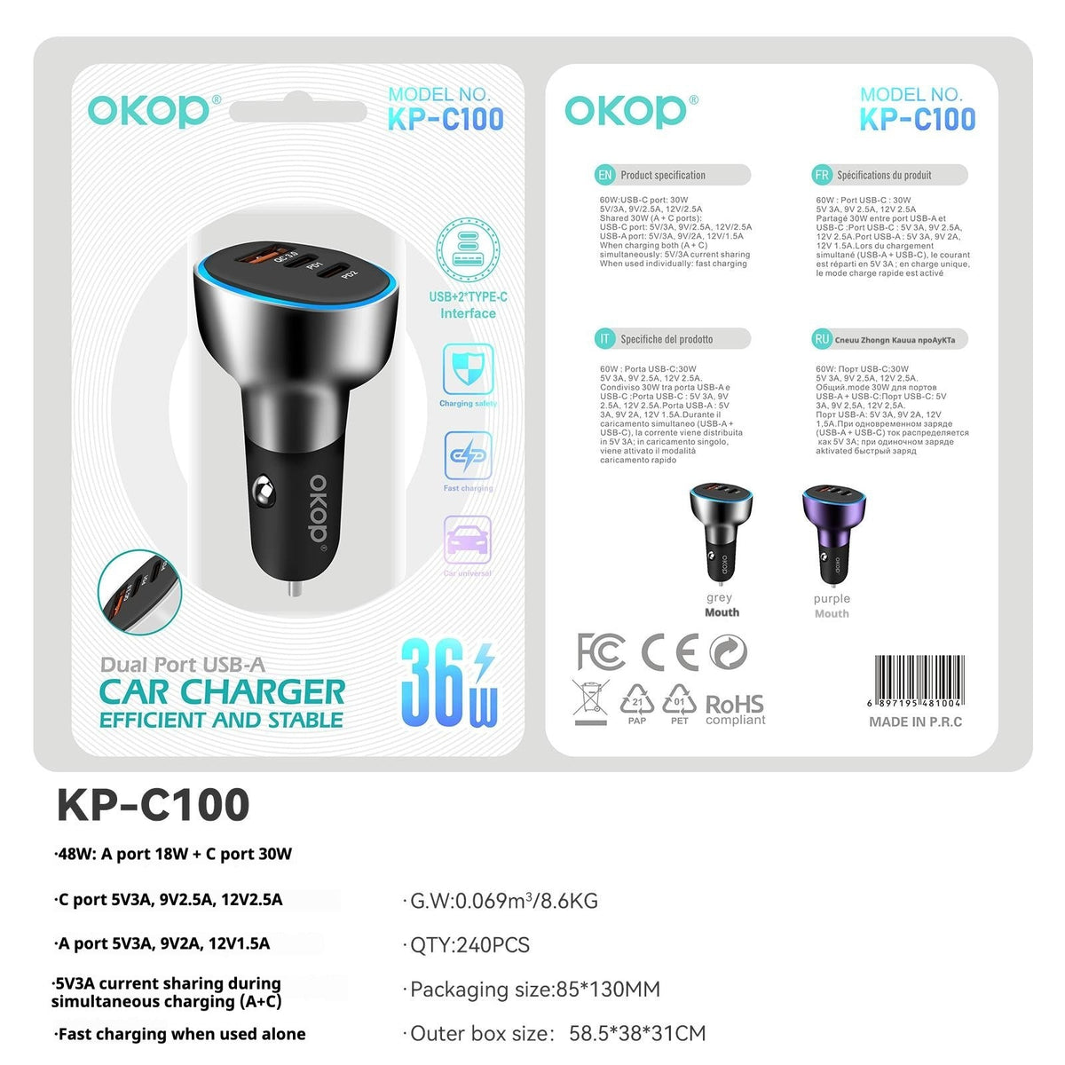 KP-C100 Wholesale Super-Fast Car Chargers MP3 Players Multi-Port USB Type-C In Stock