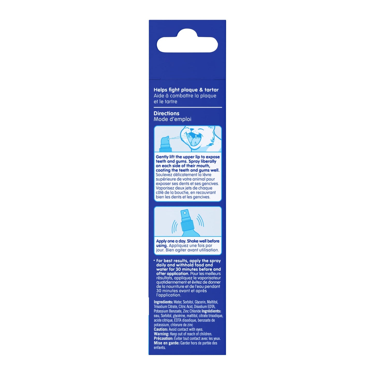 bluestem Oral Care Cat Spray, 2 fl oz