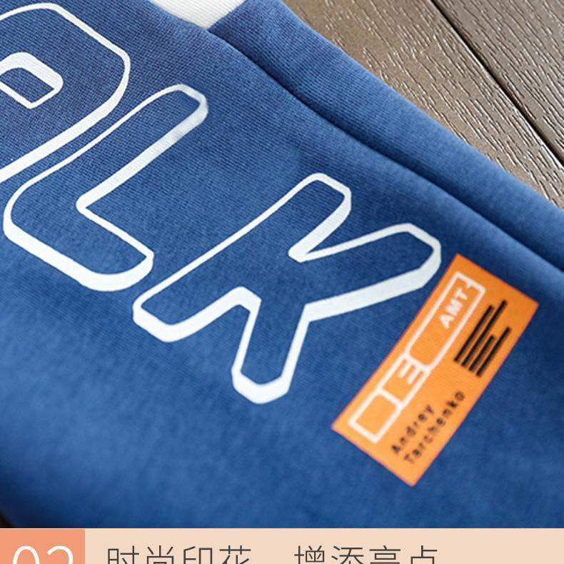 Boys' Spring and Autumn Children's Sweater & Pants Set - # GIAA22310004 & GIAA21310011 & BOAA12310002 & BOAA11310024