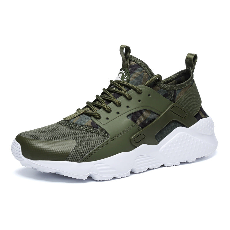 Men's Lightweight Breathable Casual Sneakers