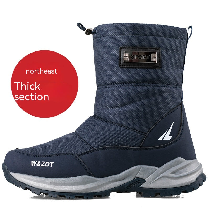 Men's Outdoor Waterproof Non-slip Snow Boots