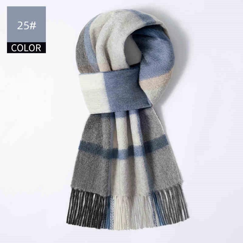 Men's Cashmere Scarf