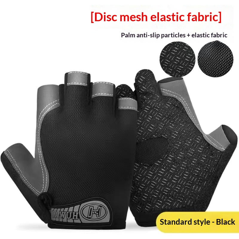Half Finger Gloves Men's Outdoor Fitness Sports Thin Breathable Non-slip Wear-resistant Mountaineering Rock Climbing Exhibit Finger Gloves For Women