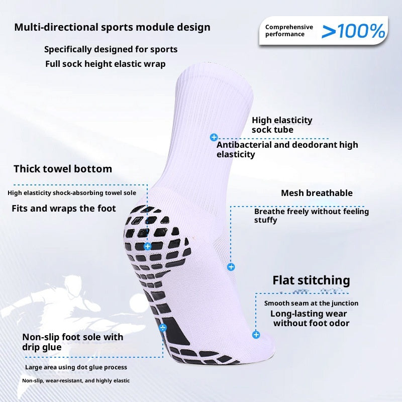Men's Training Socks Thickeneded Towel Bottom Cushioning Comfortable Pvc Dispensing Non-Slip Socks Sweat-Absorbent Breathable Mid-Calf Football Socks