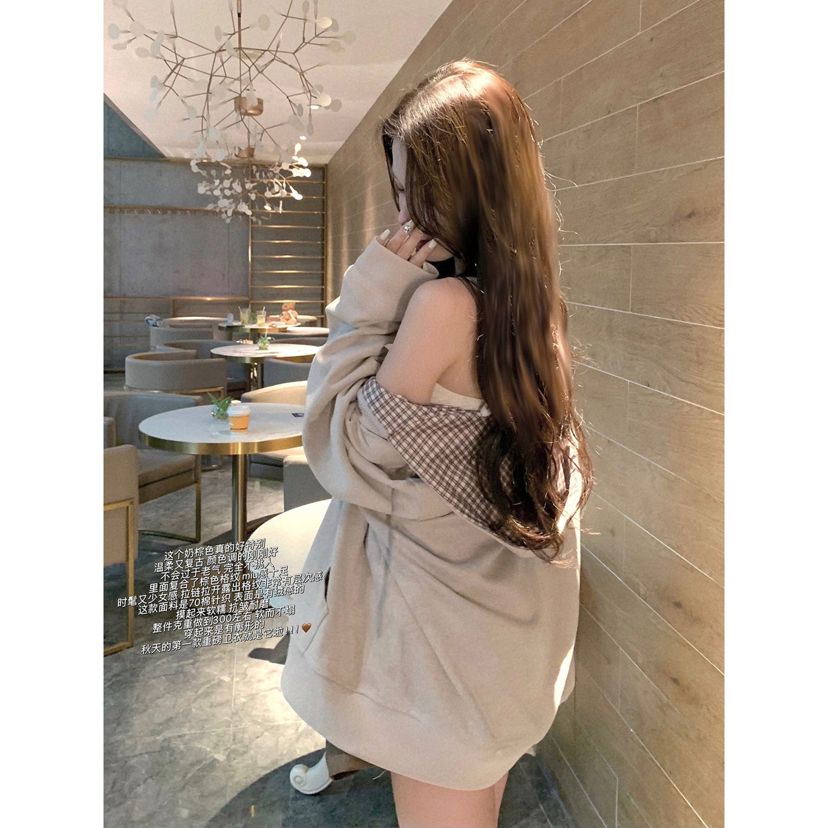 Plaid Loose-fit Cardigan Long-sleeve Zip-up Hoodie Jacket