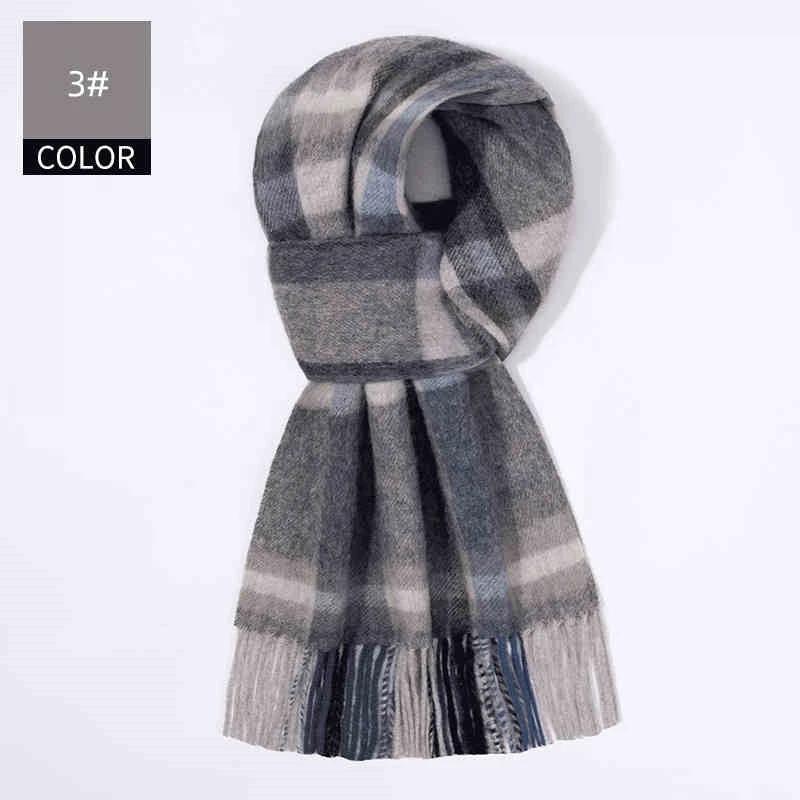 Men's Cashmere Scarf