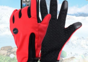 Men's Full Finger Touch Screen Zipper Outdoor Gloves