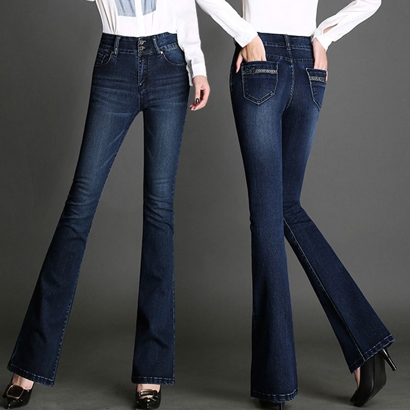 Women's High-rise Stretch Slim Wide-leg Jeans