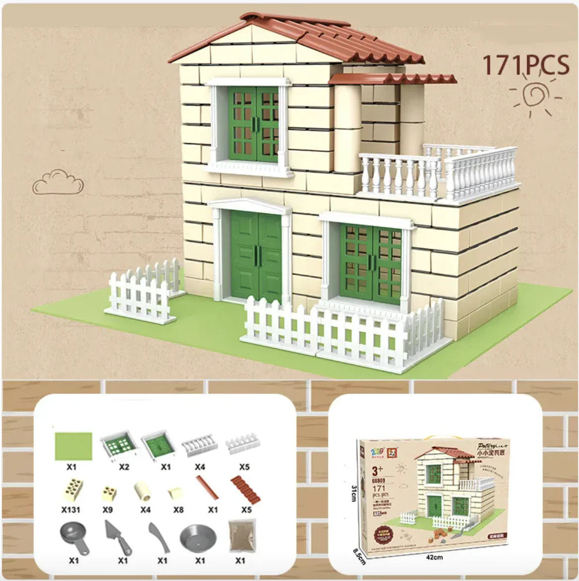 Children Build A House Bricks Assembled Toys - # BOT&G512510001
