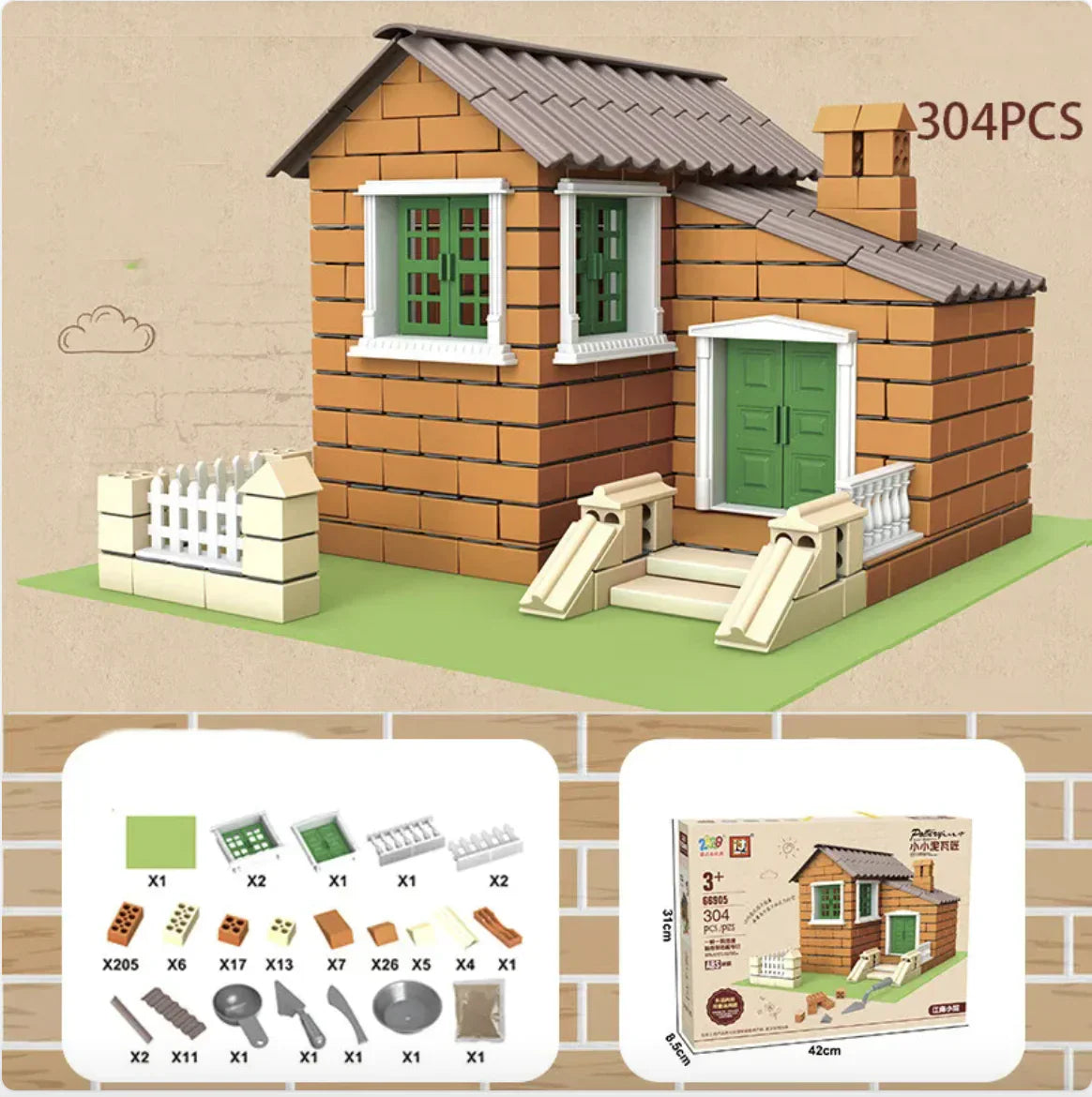 Children Build A House Bricks Assembled Toys - # BOT&G512510001