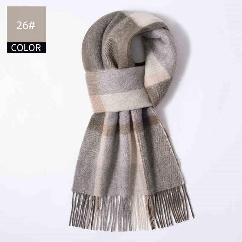 Men's Cashmere Scarf