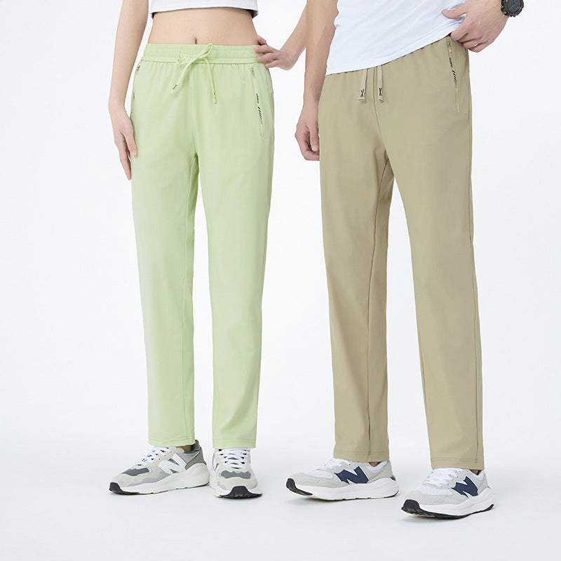 Yoga Fitness And Running Casual Pants