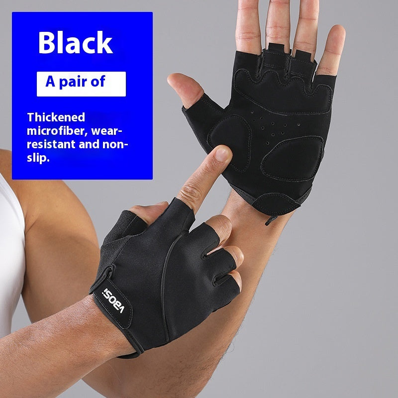 Men's Sports Anti-slip Wear-resistant Outdoor Half-finger Fitness Gloves