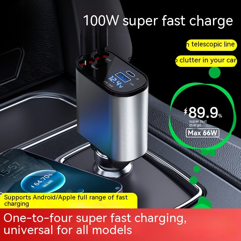 Car Four In One Charger