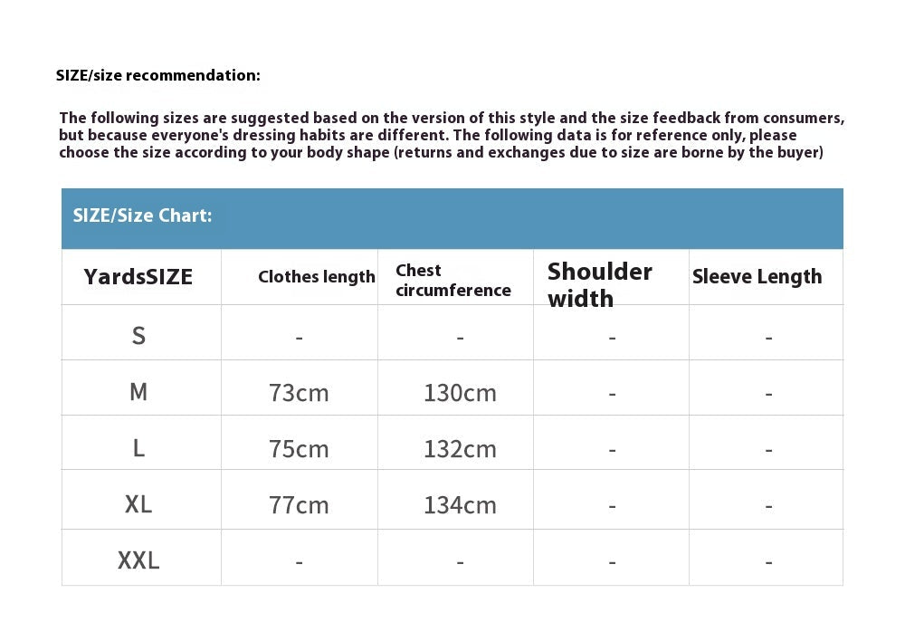 Shell Jacket Men's Jacket Loose Leisure Windproof Waterproof