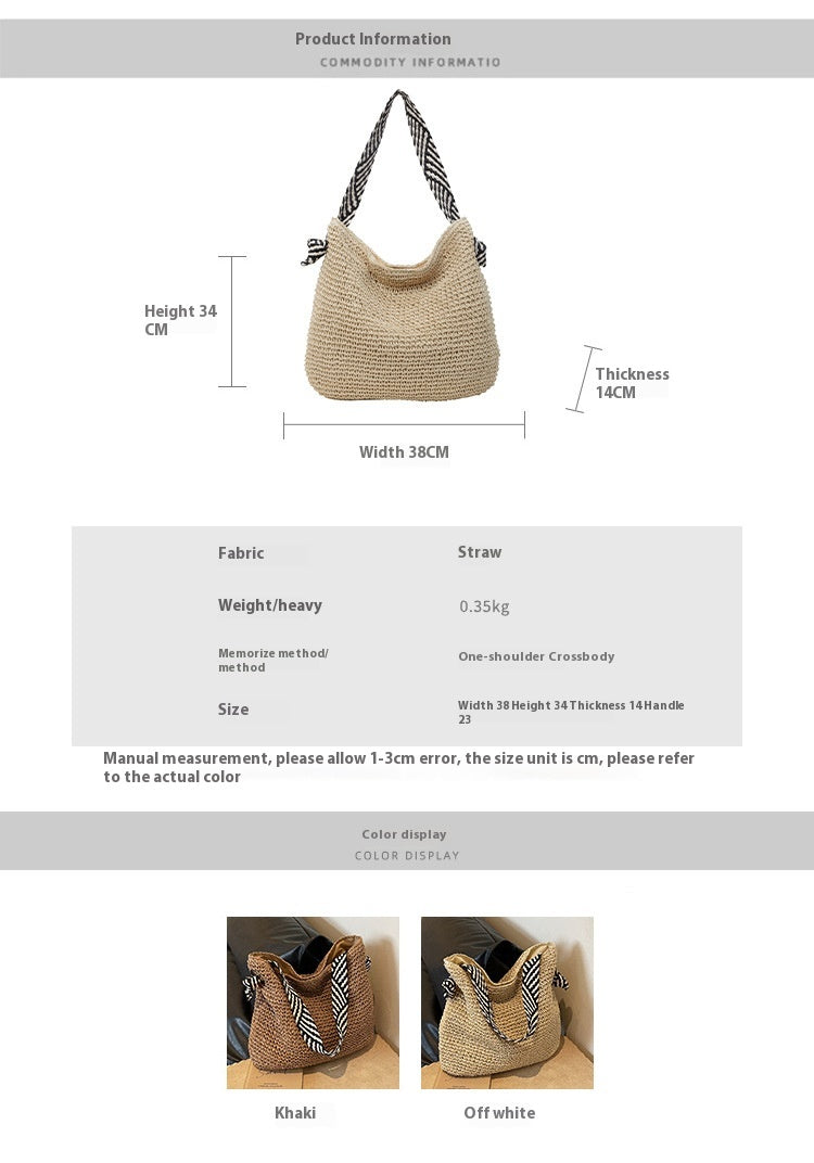 Women's Large Capacity Straw Vacation Shoulder Bag Travel Bag