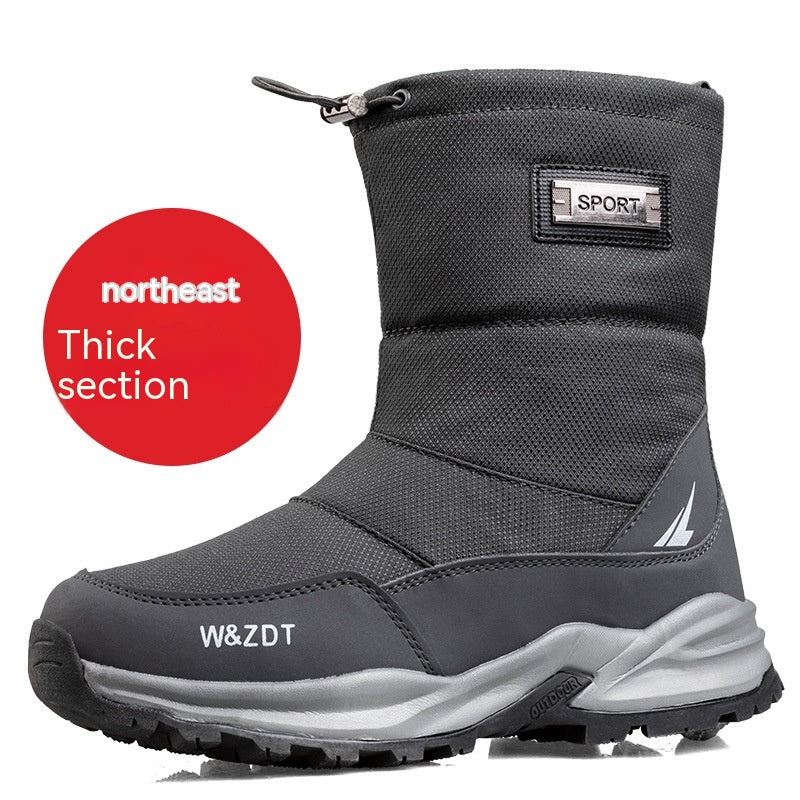 Men's Outdoor Waterproof Non-slip Snow Boots