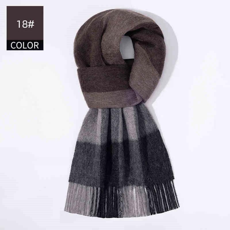 Men's Cashmere Scarf